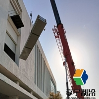 冷庫對人體有什么影響？長期暴露的健康風險與防護指南