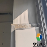 大型冷庫(kù)保溫板施工方案及流程全解析！從選材到驗(yàn)收一步不落，附避坑指南