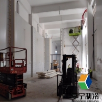 冷庫用什么型號(hào)制冷劑?2025年最新環(huán)保型制冷劑型號(hào)全解析 冷庫用什么型號(hào)制冷劑?2025年最新環(huán)保型制冷劑型號(hào)全解析