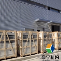 冷庫用什么設(shè)備制冷?2025年最新選購指南+設(shè)備對(duì)比清單 冷庫用什么設(shè)備制冷?2025年最新選購指南+設(shè)備對(duì)比清單
