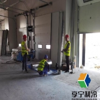 冷庫排管長度如何計(jì)算重量呢 實(shí)用公式與案例解析 冷庫排管長度如何計(jì)算重量呢 實(shí)用公式與案例解析