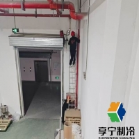 冷庫建設需要什么資質呢?2025最新政策解讀+辦理全流程指南 冷庫建設需要什么資質呢?2025最新政策解讀+辦理全流程指南