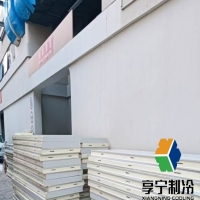 冷庫管道計(jì)算公式和方法全解析:從設(shè)計(jì)到優(yōu)化的實(shí)戰(zhàn)指南 冷庫管道計(jì)算公式和方法全解析:從設(shè)計(jì)到優(yōu)化的實(shí)戰(zhàn)指南