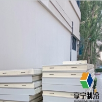 聚氨酯冷庫保溫多少錢一平?看完這篇報(bào)價(jià)單再砍價(jià),省下30%成本不是夢(mèng)! 聚氨酯冷庫保溫多少錢一平?看完這篇報(bào)價(jià)單再砍價(jià),省下30%成本不是夢(mèng)!