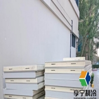 怎樣計(jì)算冷庫排管的長度?冷庫設(shè)計(jì)小白必看的詳細(xì)公式解析 怎樣計(jì)算冷庫排管的長度?冷庫設(shè)計(jì)小白必看的詳細(xì)公式解析