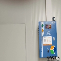 ?? 冷庫全套設備0-10度保鮮庫是什么？