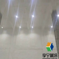 冷庫機制板需要光面的嗎？資深工程師告訴你真相！