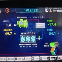 冷庫的材料清單有哪些：核心組件與選型要點解析