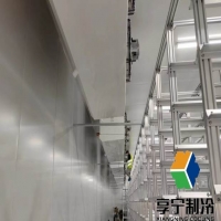 冷庫板縫隙漏氣怎么補(bǔ)?5種實(shí)用材料+3步操作指南,自己動手也能封住冷氣! 冷庫板縫隙漏氣怎么補(bǔ)?5種實(shí)用材料+3步操作指南,自己動手也能封住冷氣!
