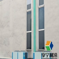 冷庫地面保溫材料｜性能對比與施工要點解析