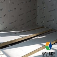 冷庫用電屬于什么電?解析工業(yè)用電特性與省電技巧 冷庫用電屬于什么電?解析工業(yè)用電特性與省電技巧