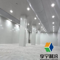 掛鉤板冷庫板的區別到底有多大？看完這篇秒懂選材避坑指南