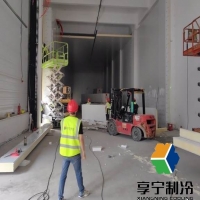 冷庫壓縮機結冰是什么原因?老師傅手把手教你排查根源與應急處理技巧 冷庫壓縮機結冰是什么原因?老師傅手把手教你排查根源與應急處理技巧